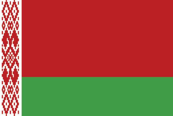 guia para viajar a Belarús