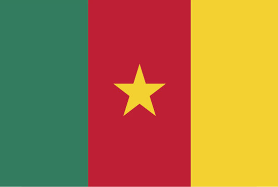 guia para viajar a Camerún