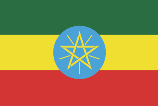guia para viajar a Etiopía