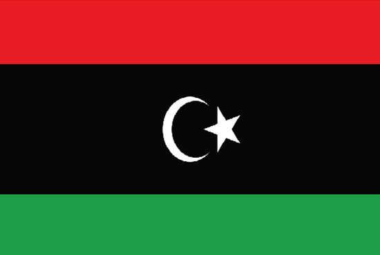 guia para viajar a Libia