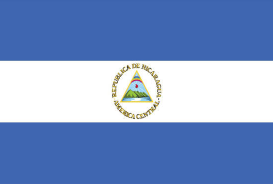 guia para viajar a Nicaragua