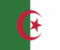 Guide to travel to Algeria