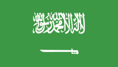guía para viajar a Arabia Saudita
