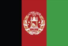 guia para viajar a Afganistán